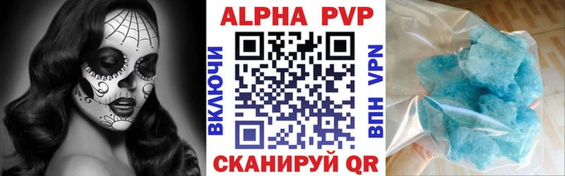 Купить закладку СОЛЬ Меф Конопля Петровск
