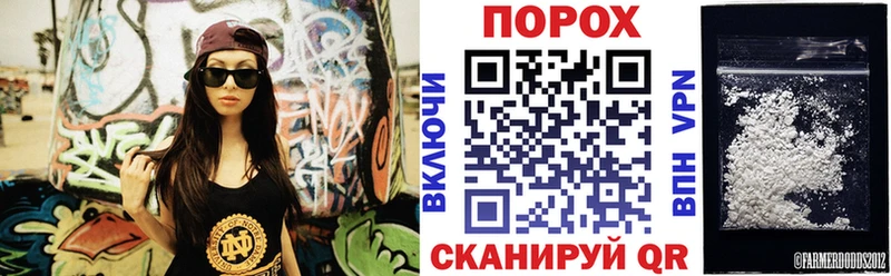 АМФЕТАМИН 98%  Купить  Петровск 