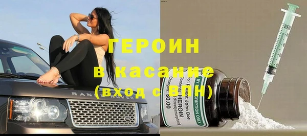 spice Гусев