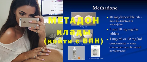 spice Гусев