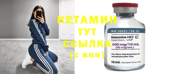 spice Гусев