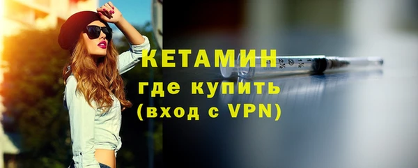мефедрон мука Дмитриев