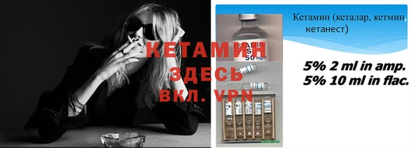 spice Гусев