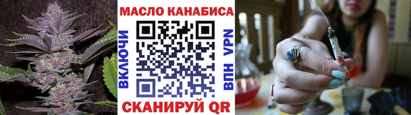 Дистиллят ТГК Wax  Купить  Петровск 